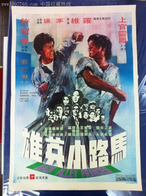 购买新墨西哥大学文凭毕业证