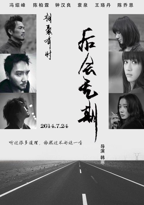 挂多少拿不到学位证